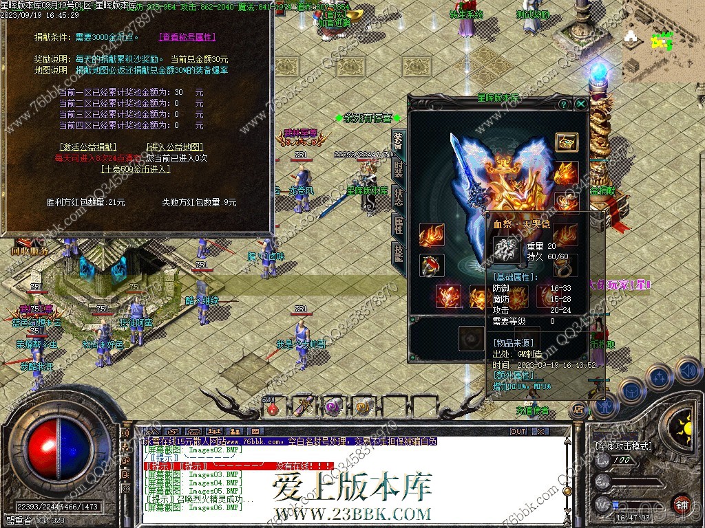 5.jpg