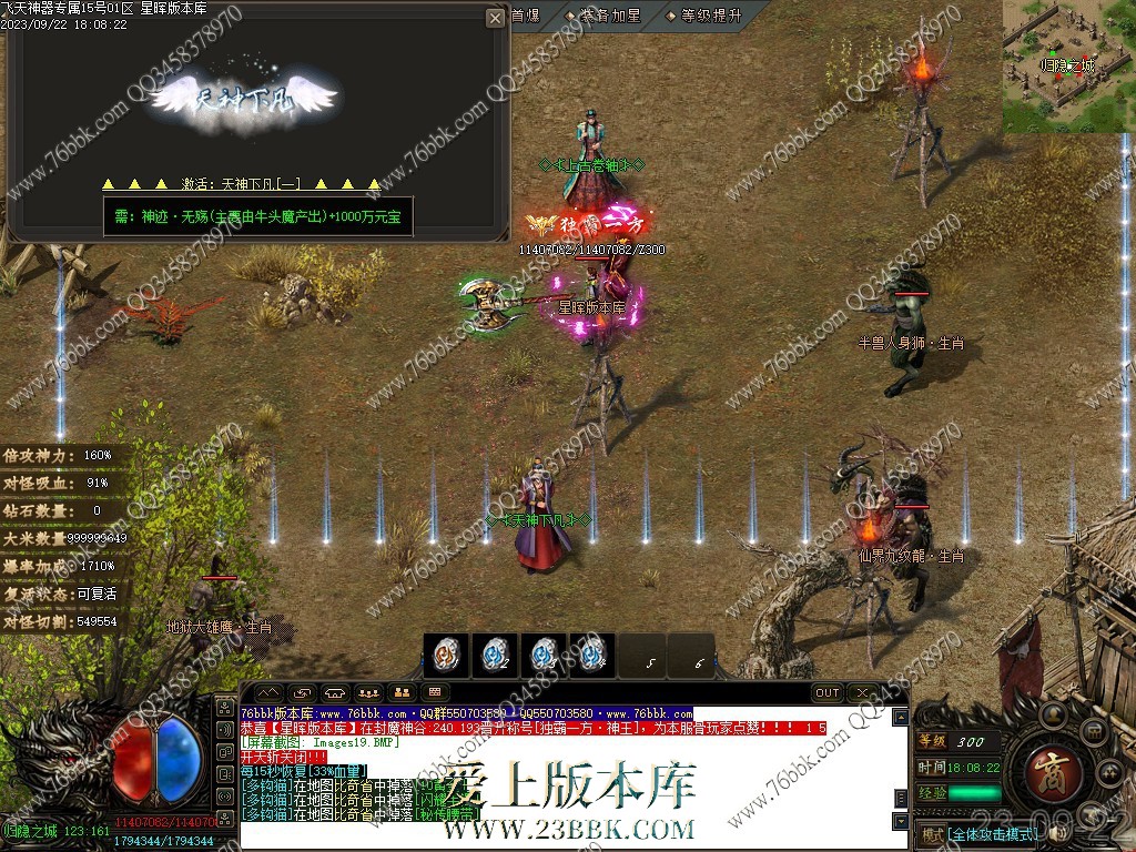 18.jpg