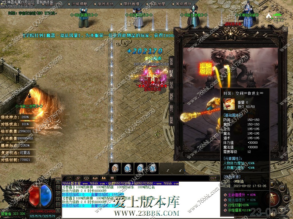37.jpg