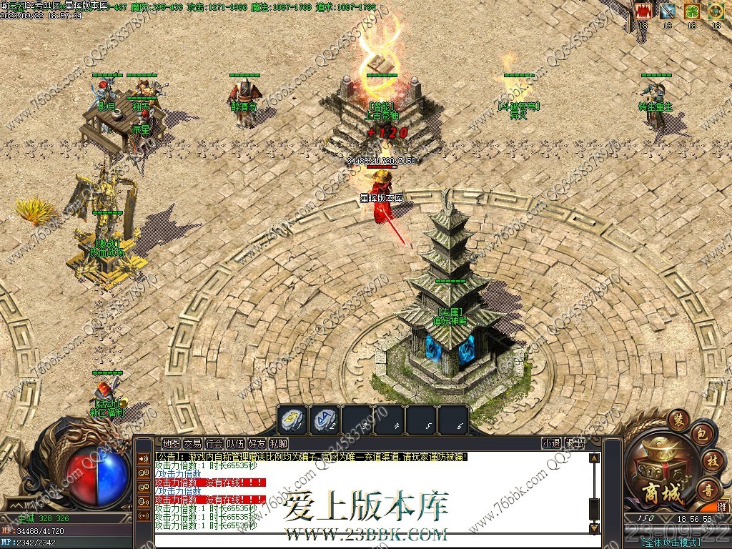3.jpg