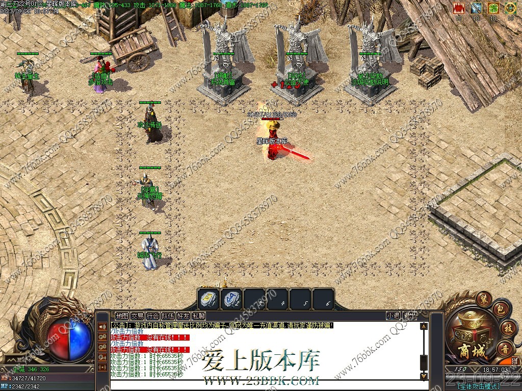 4.jpg