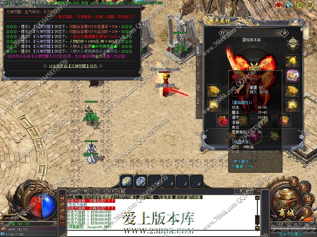 5.jpg