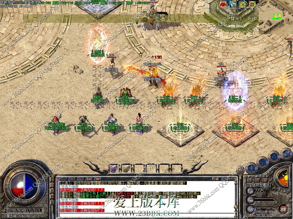 2.jpg