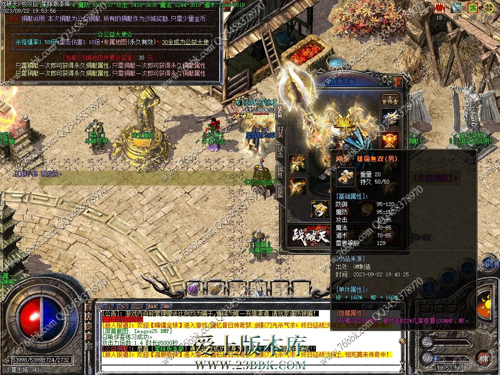 24.jpg