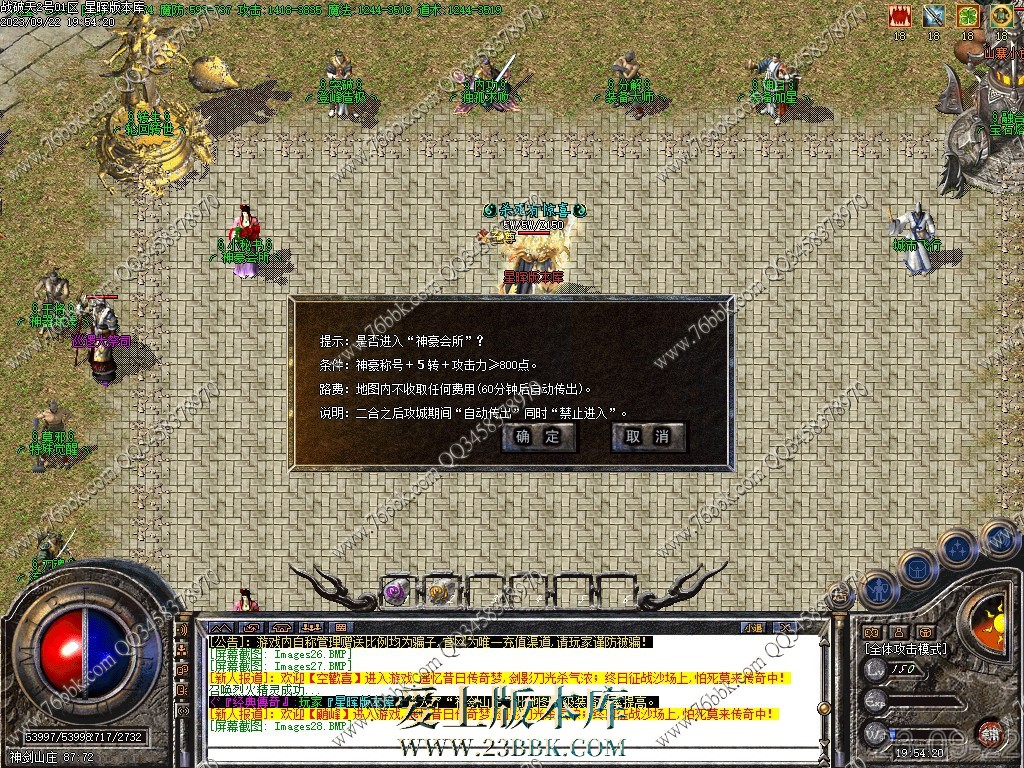 27.jpg