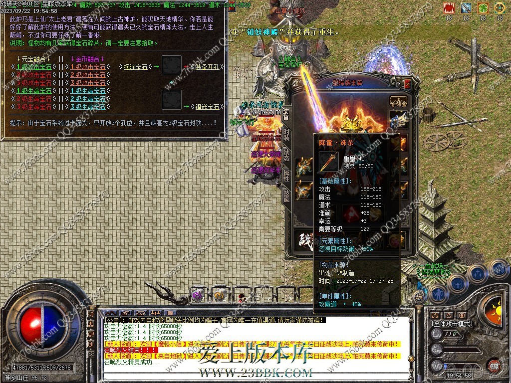31.jpg