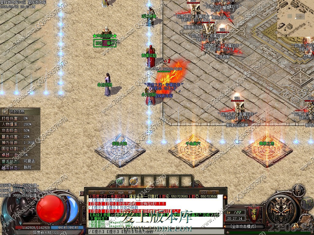 3.jpg