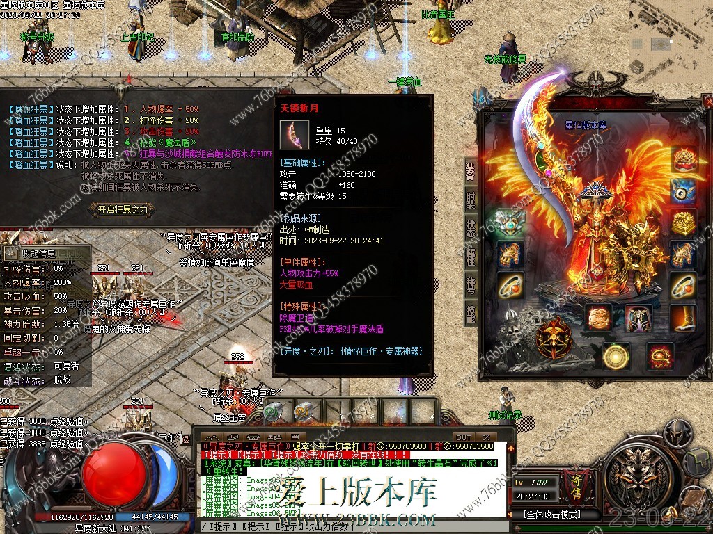 6.jpg