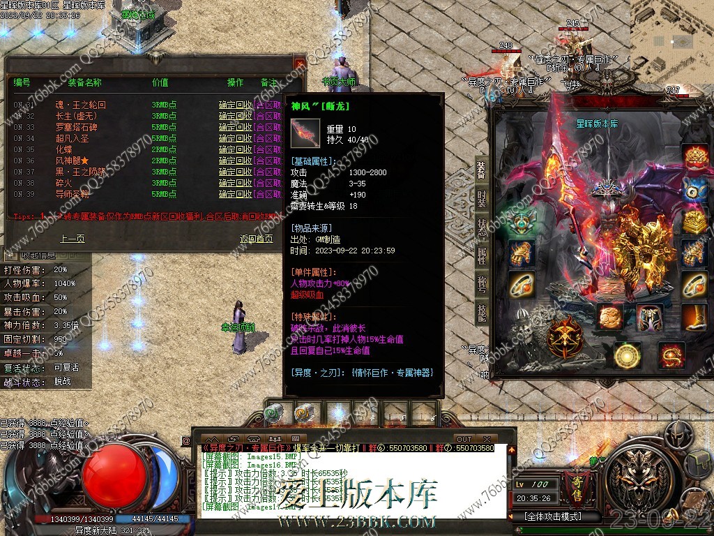 16.jpg