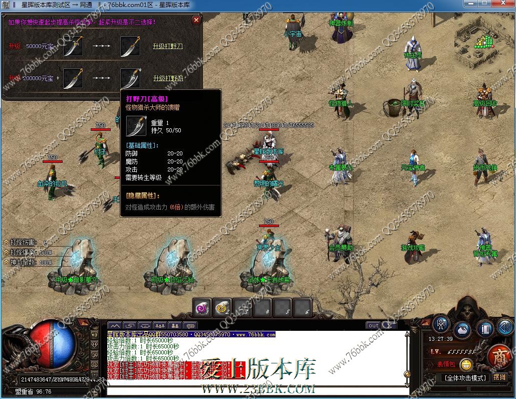 5.jpg