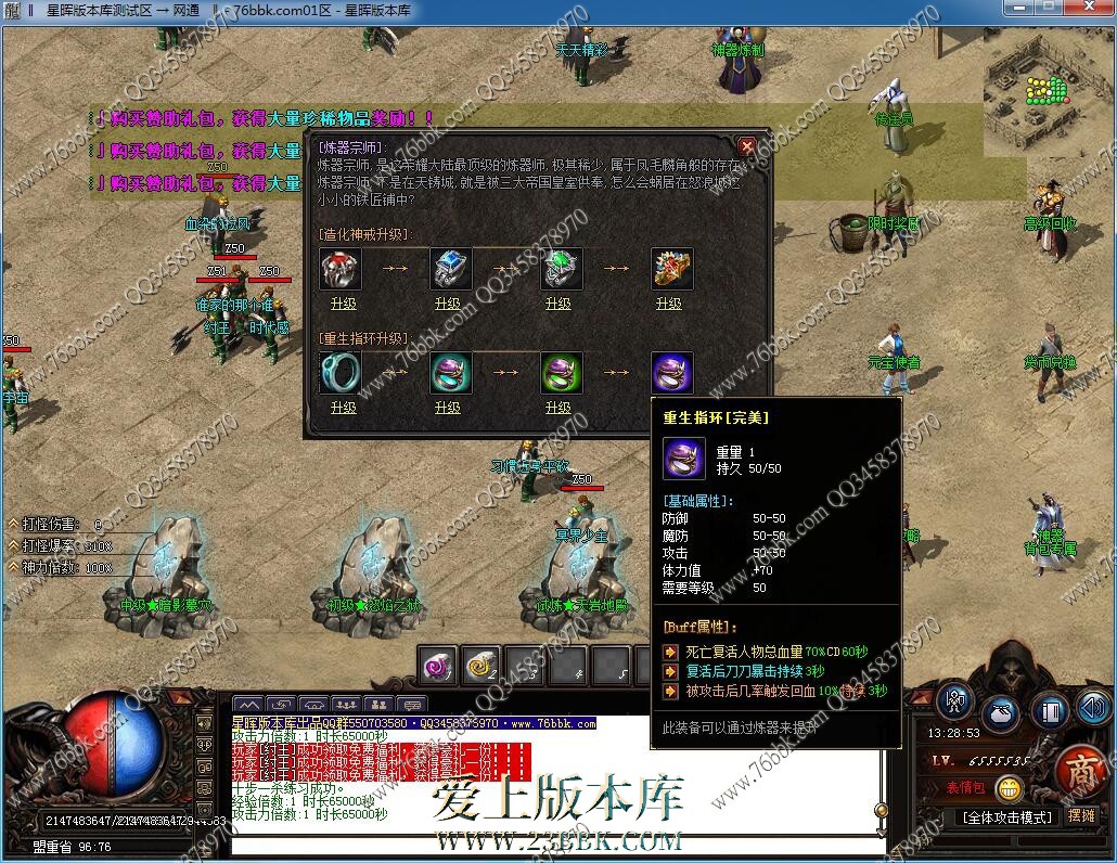 12.jpg