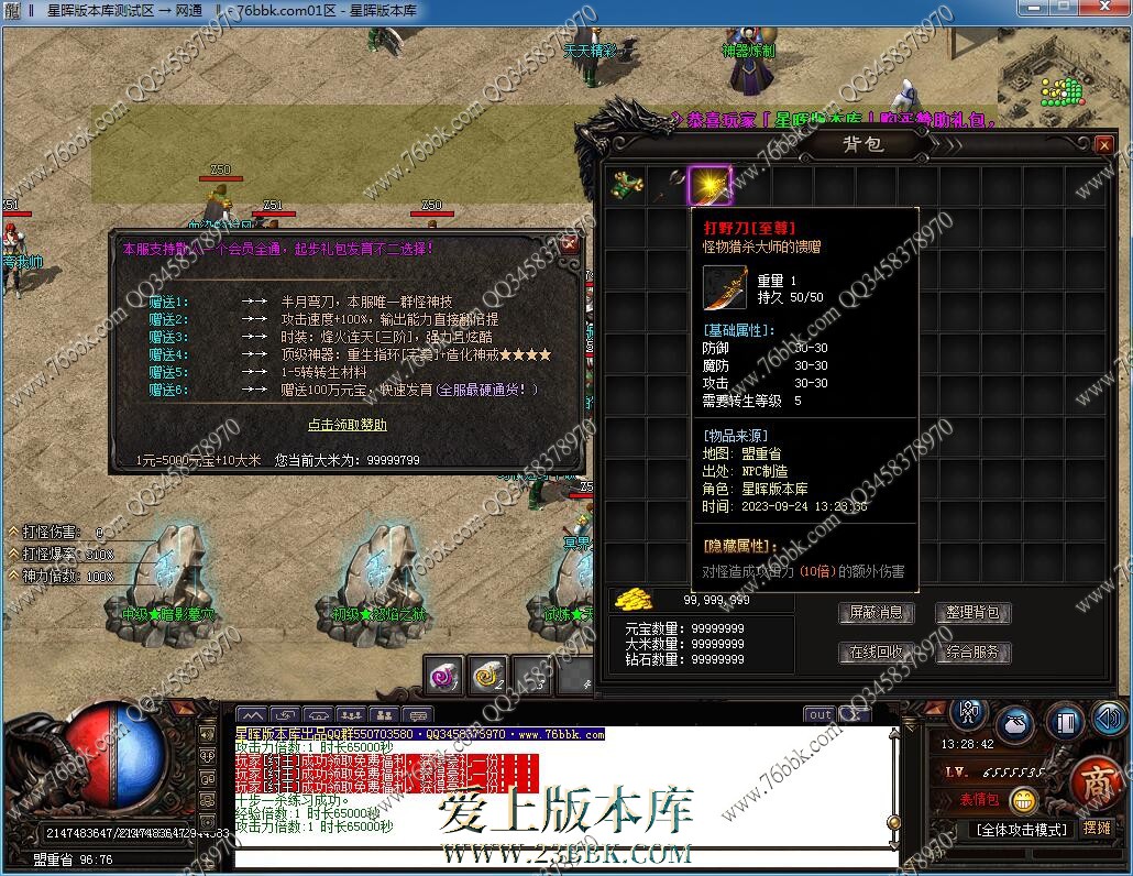 11.jpg