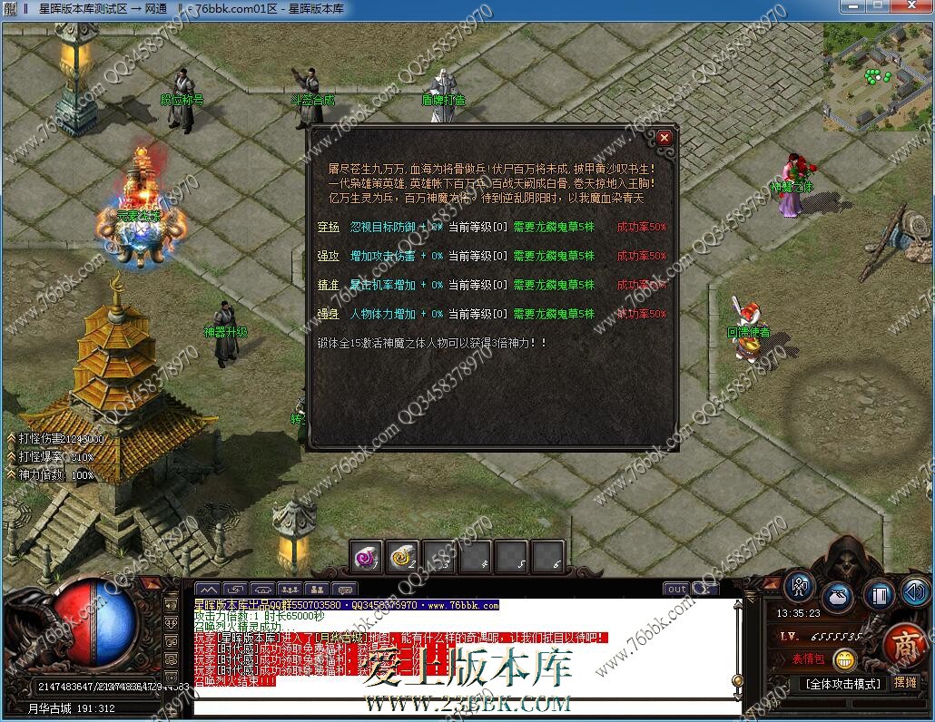 30.jpg