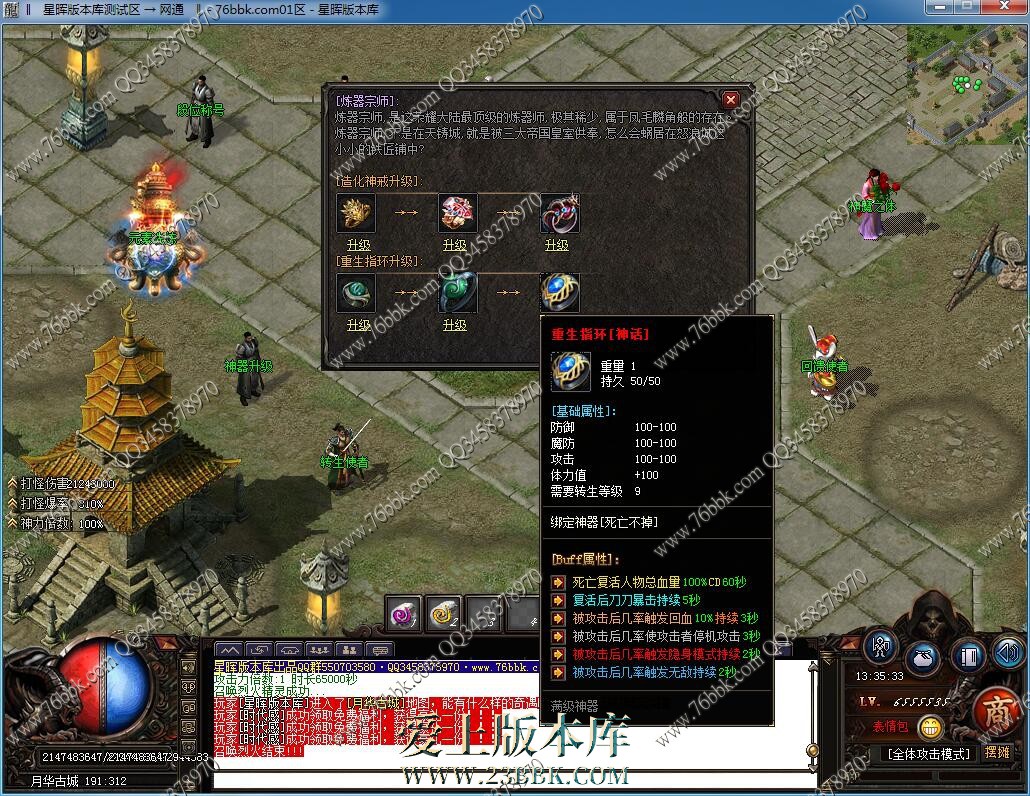 31.jpg