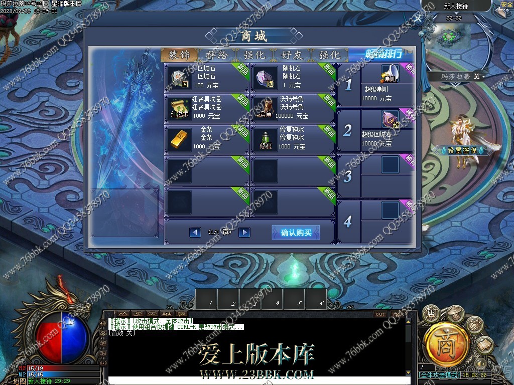 2.jpg