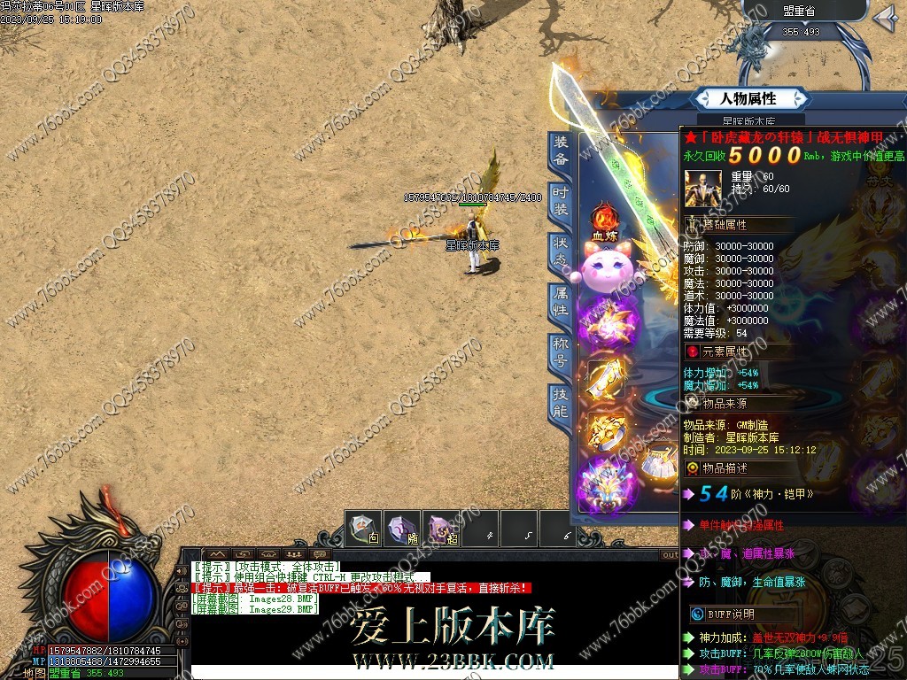 30.jpg