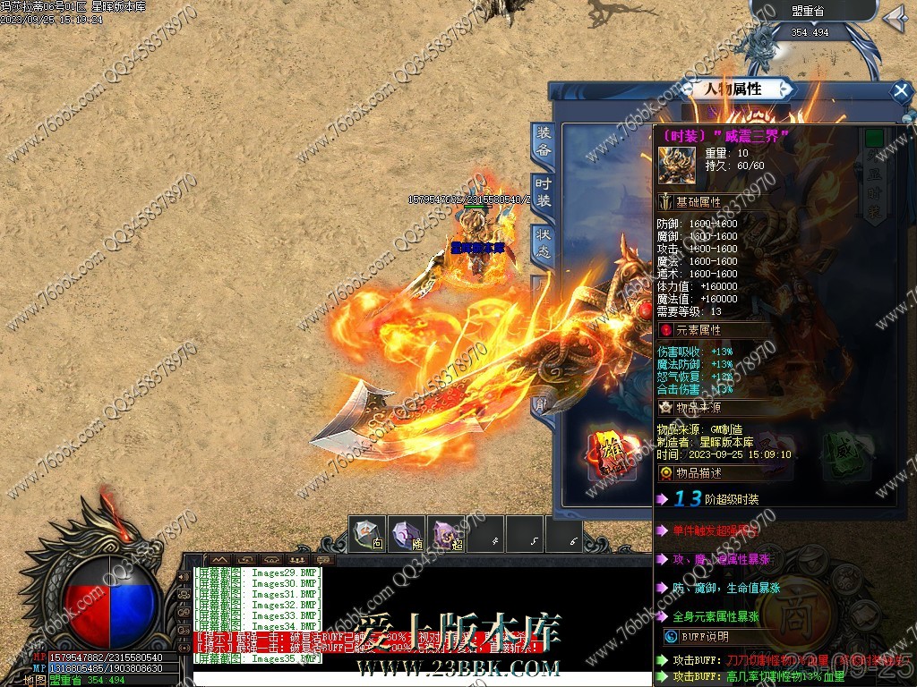 36.jpg