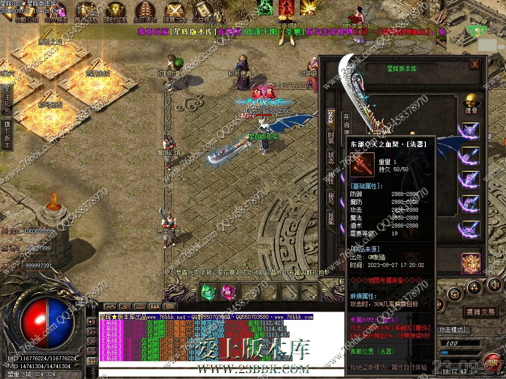 23.jpg