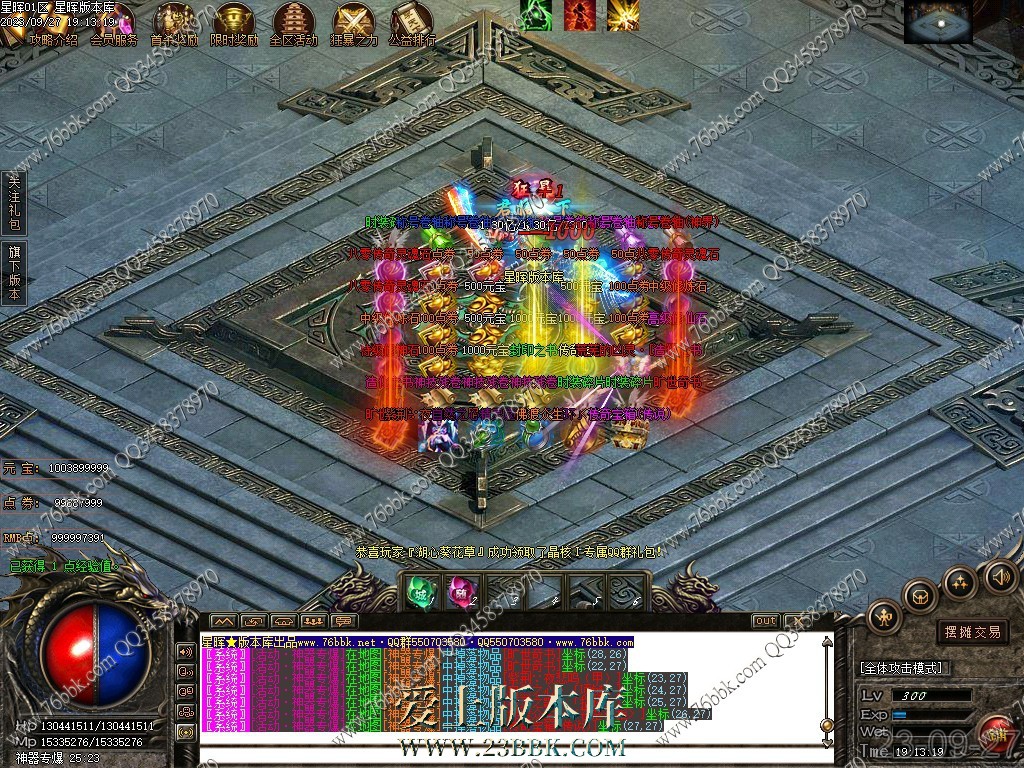 30.jpg