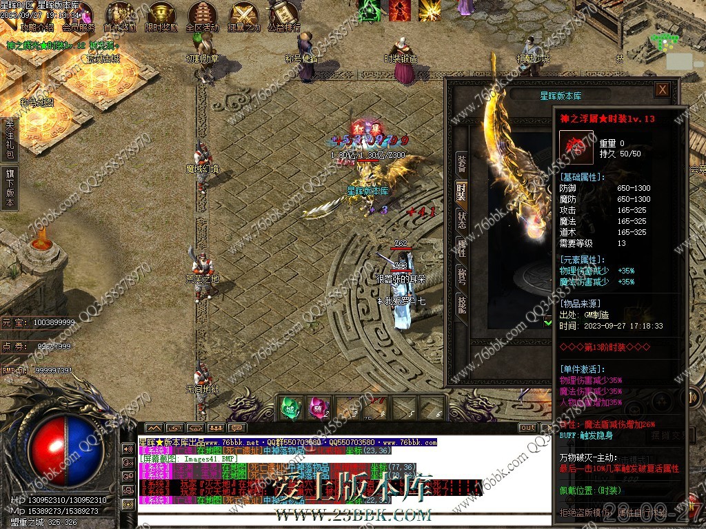 33.jpg