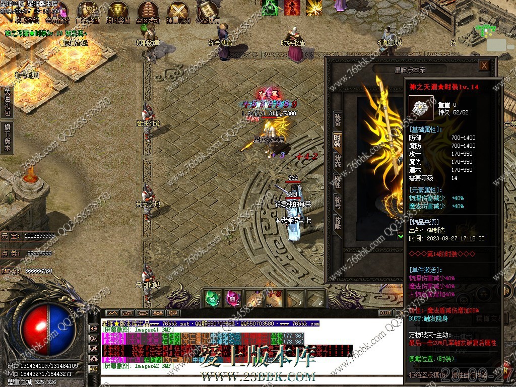 34.jpg