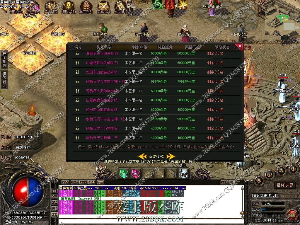 37.jpg
