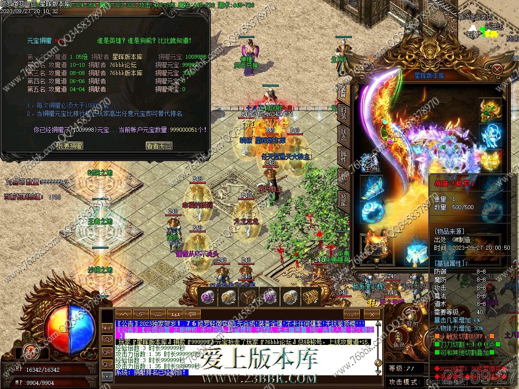 16.jpg