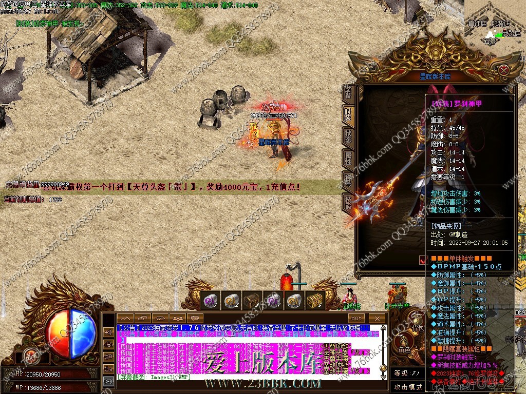 30.jpg