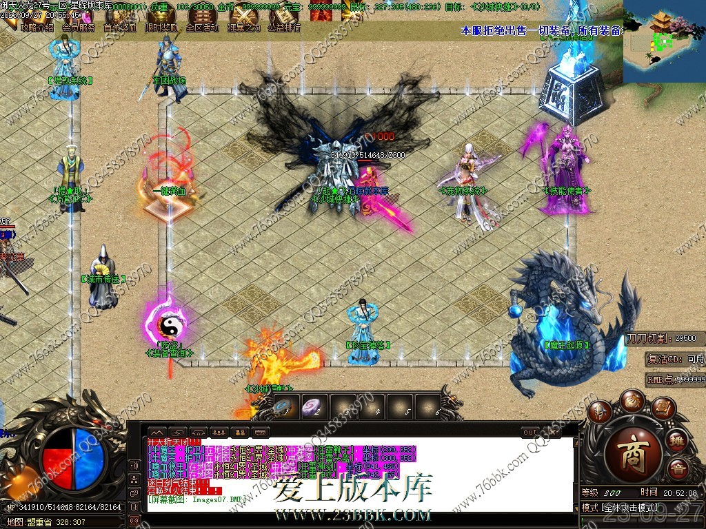 6.jpg