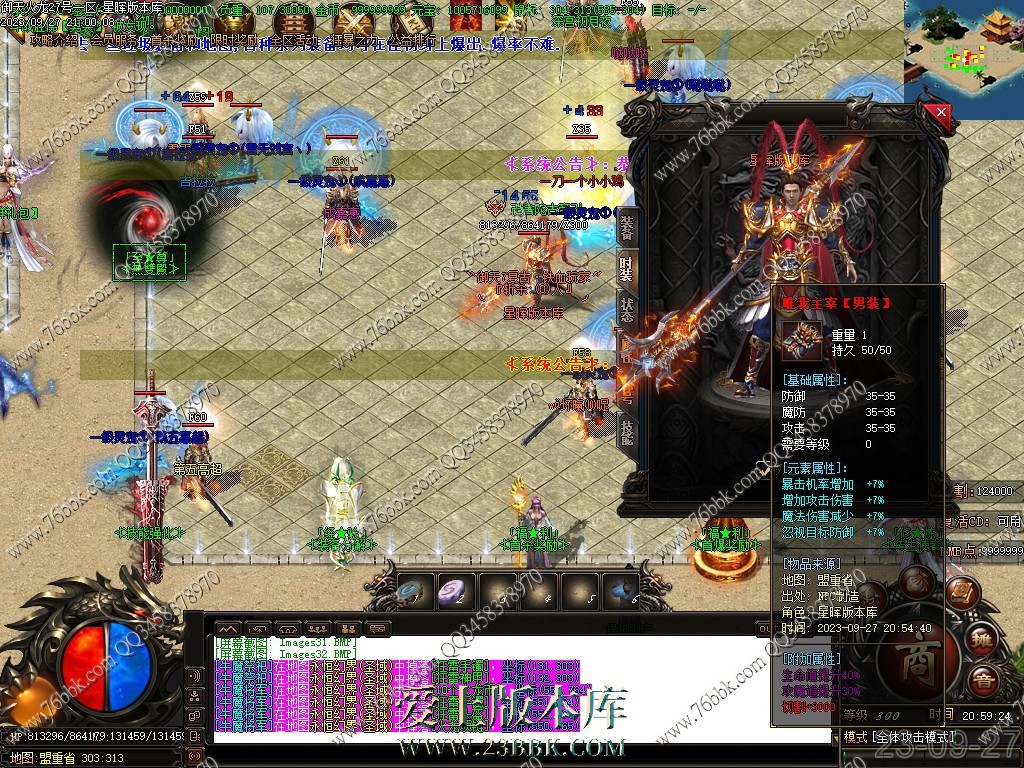 31.jpg