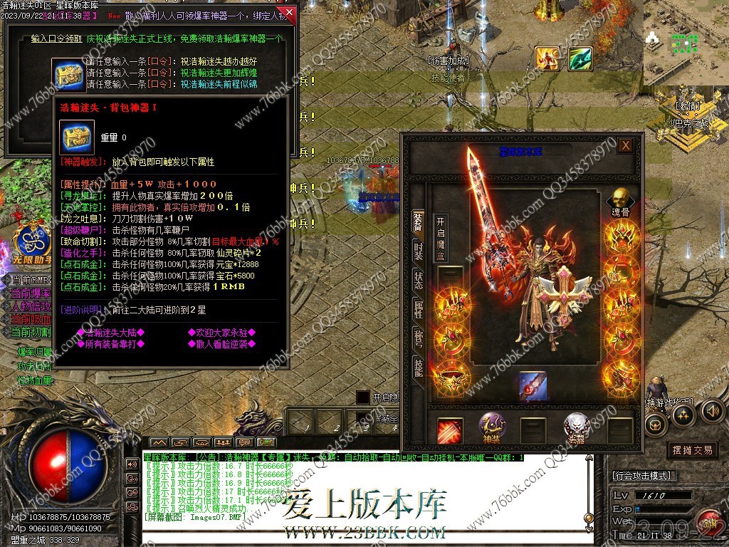 6.jpg