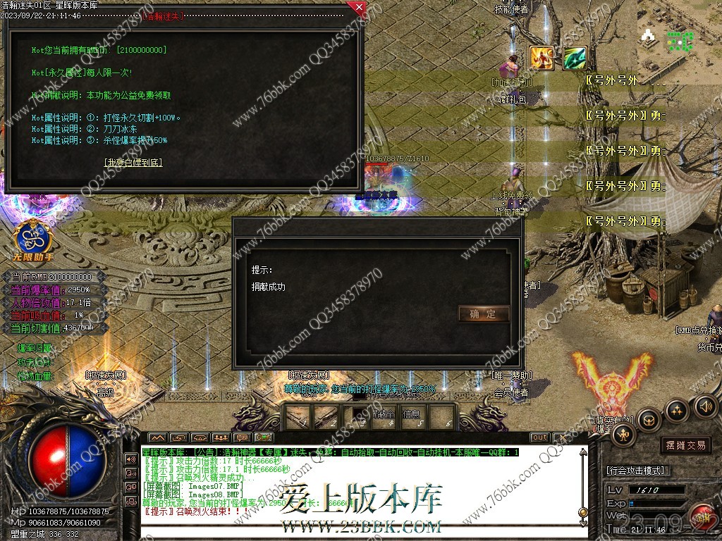 7.jpg