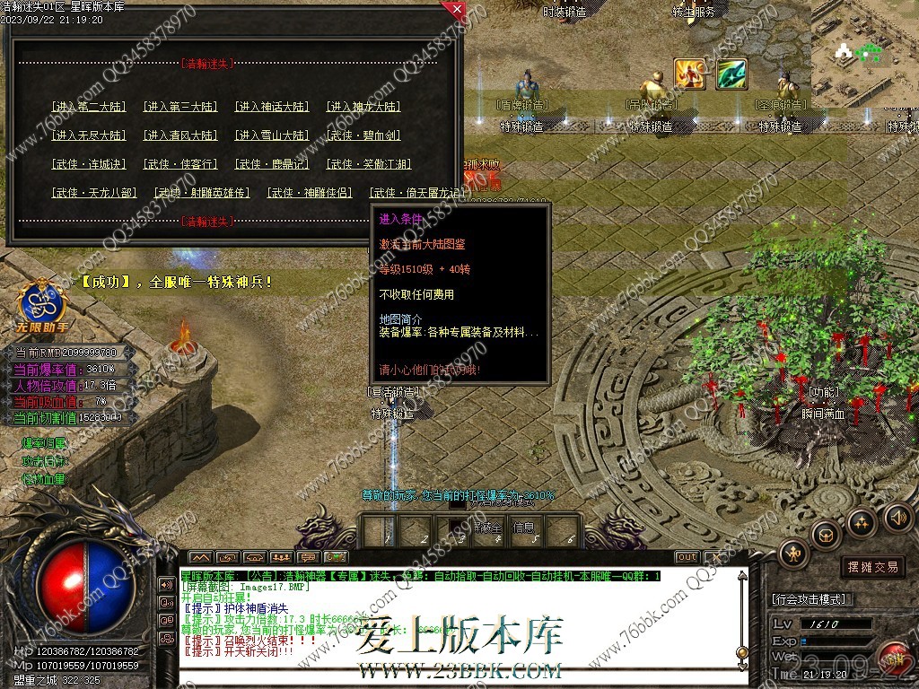 16.jpg
