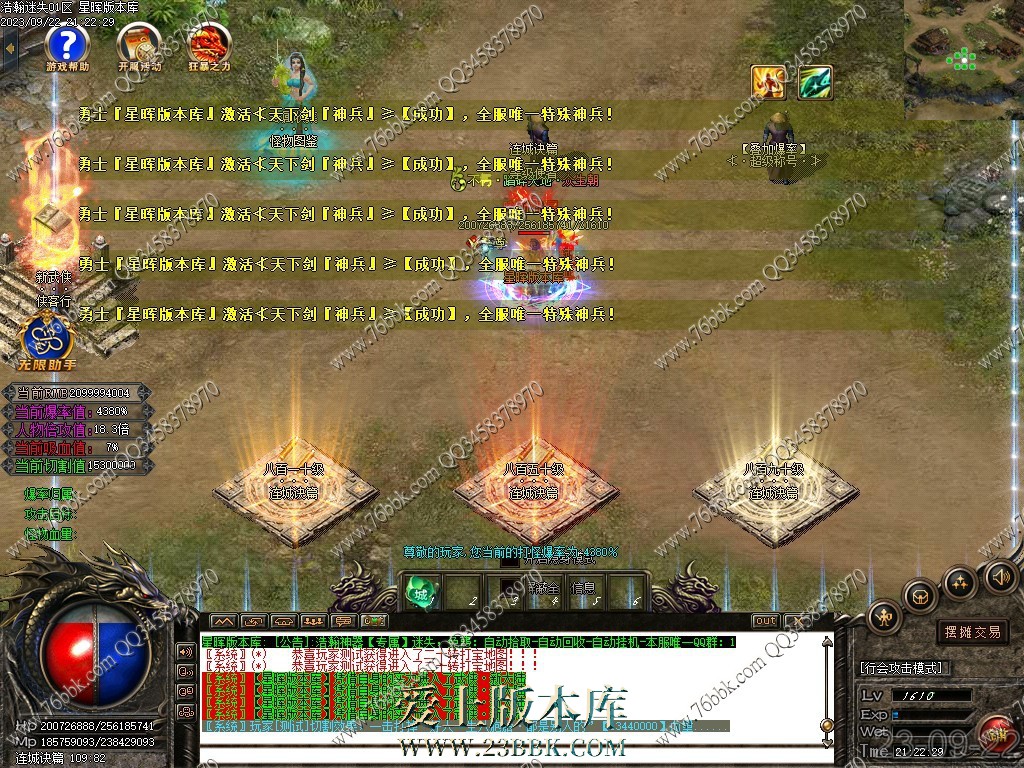 30.jpg