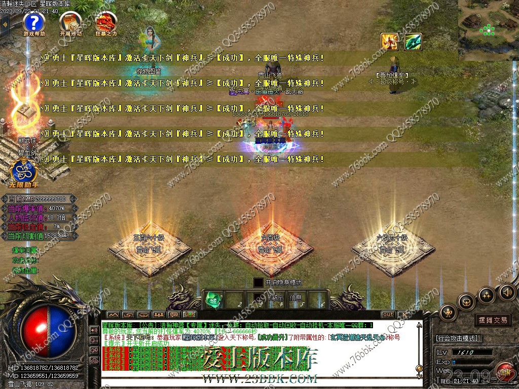 26.jpg