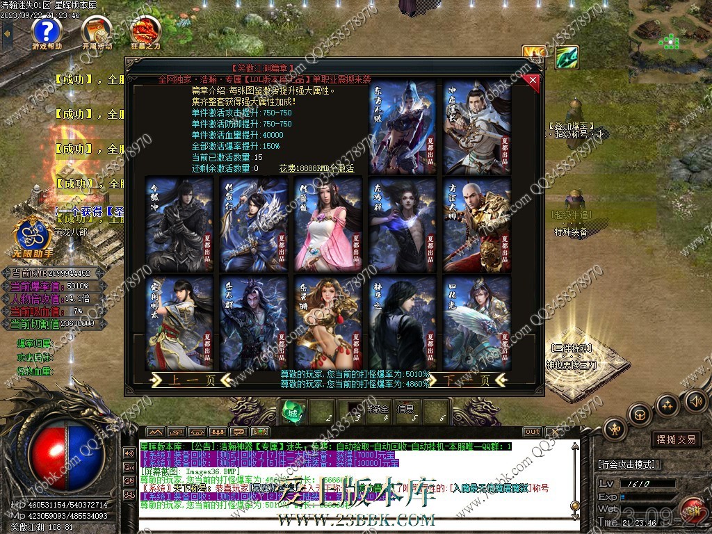 35.jpg
