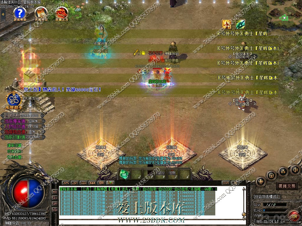 38.jpg