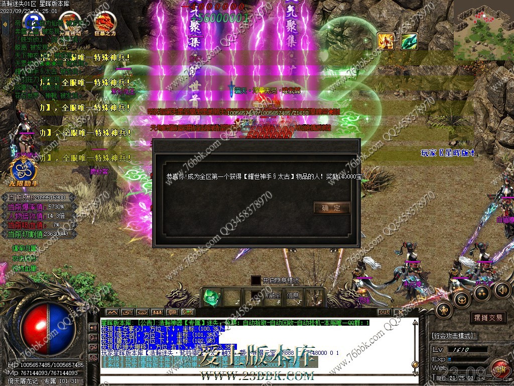 43.jpg
