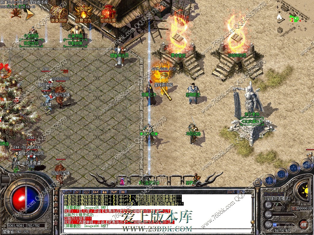 5.jpg