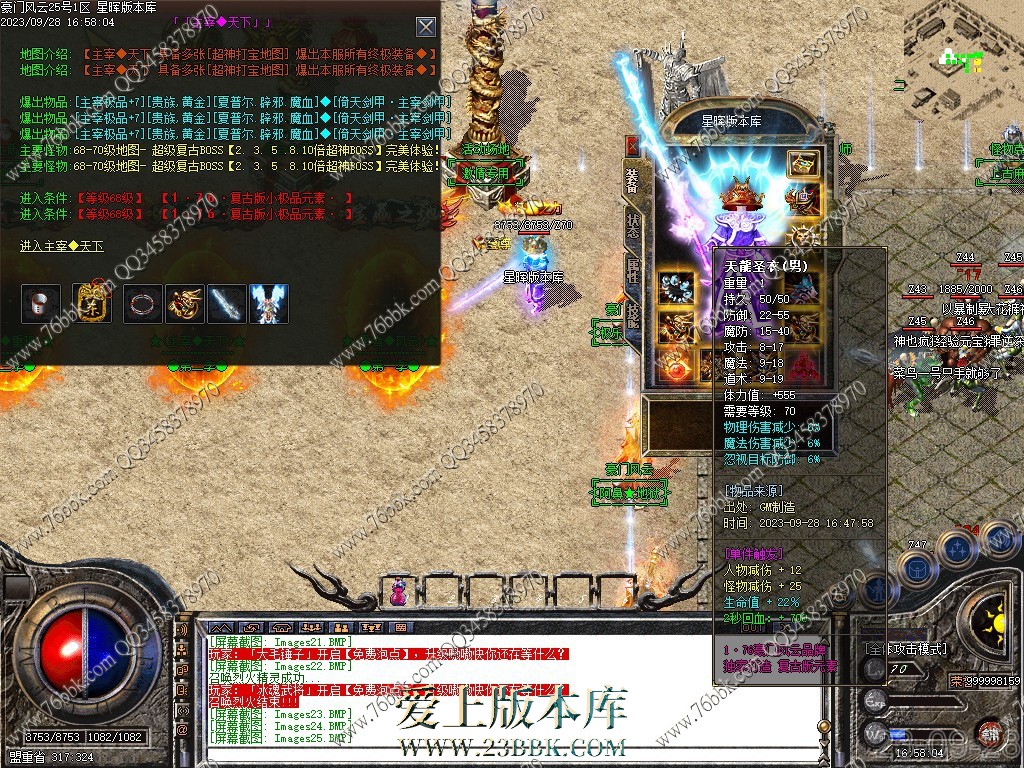 25.jpg
