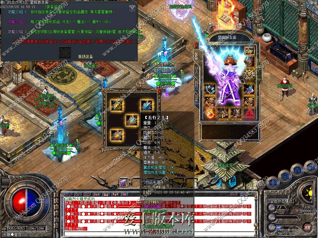 32.jpg