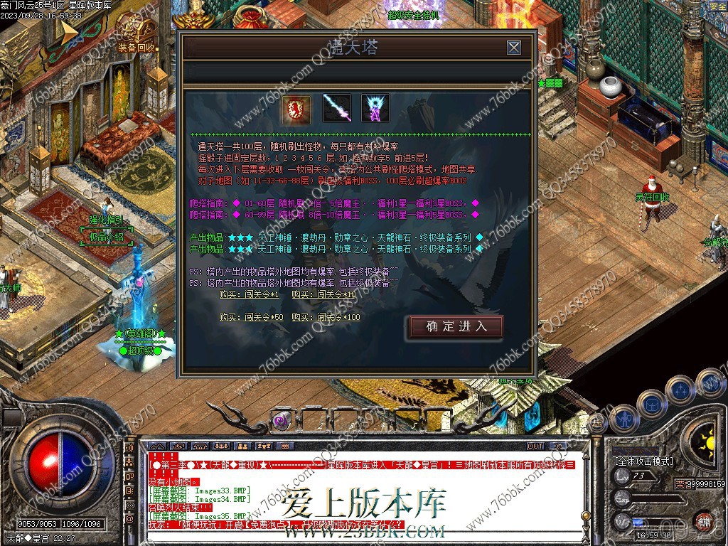 35.jpg