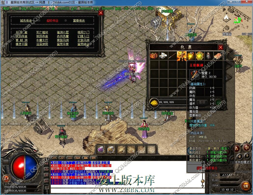 5.jpg