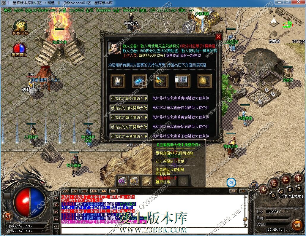 7.jpg
