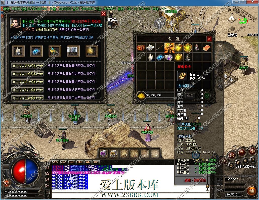 8.jpg