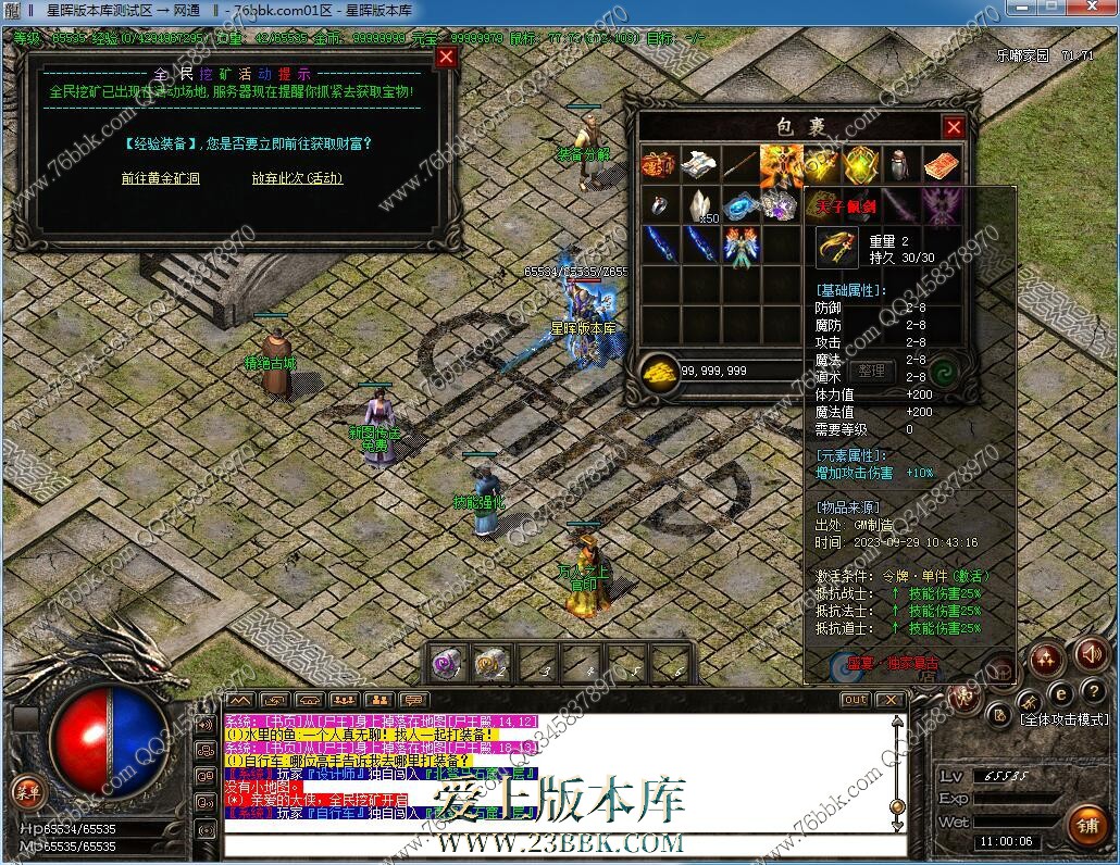 40.jpg
