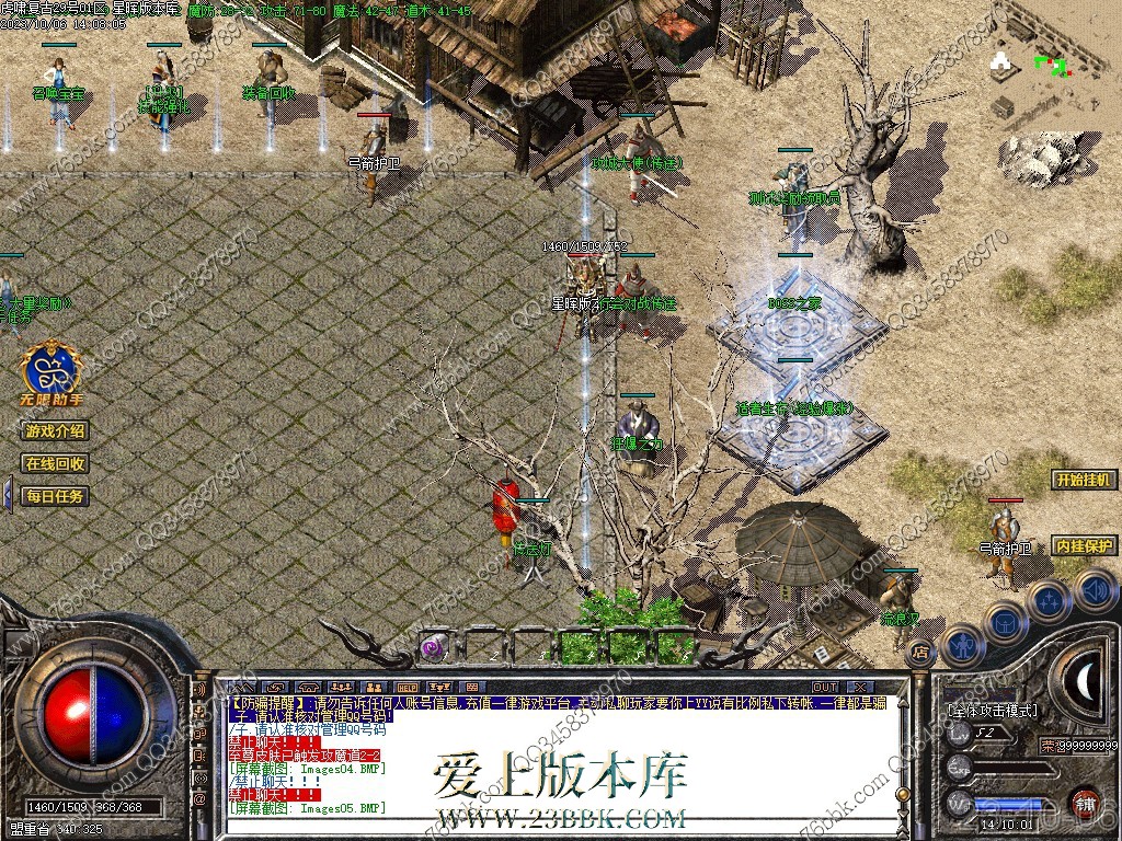 5.jpg