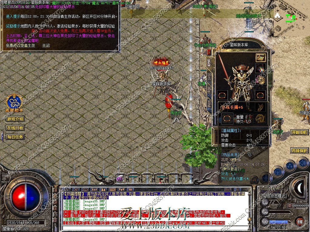8.jpg