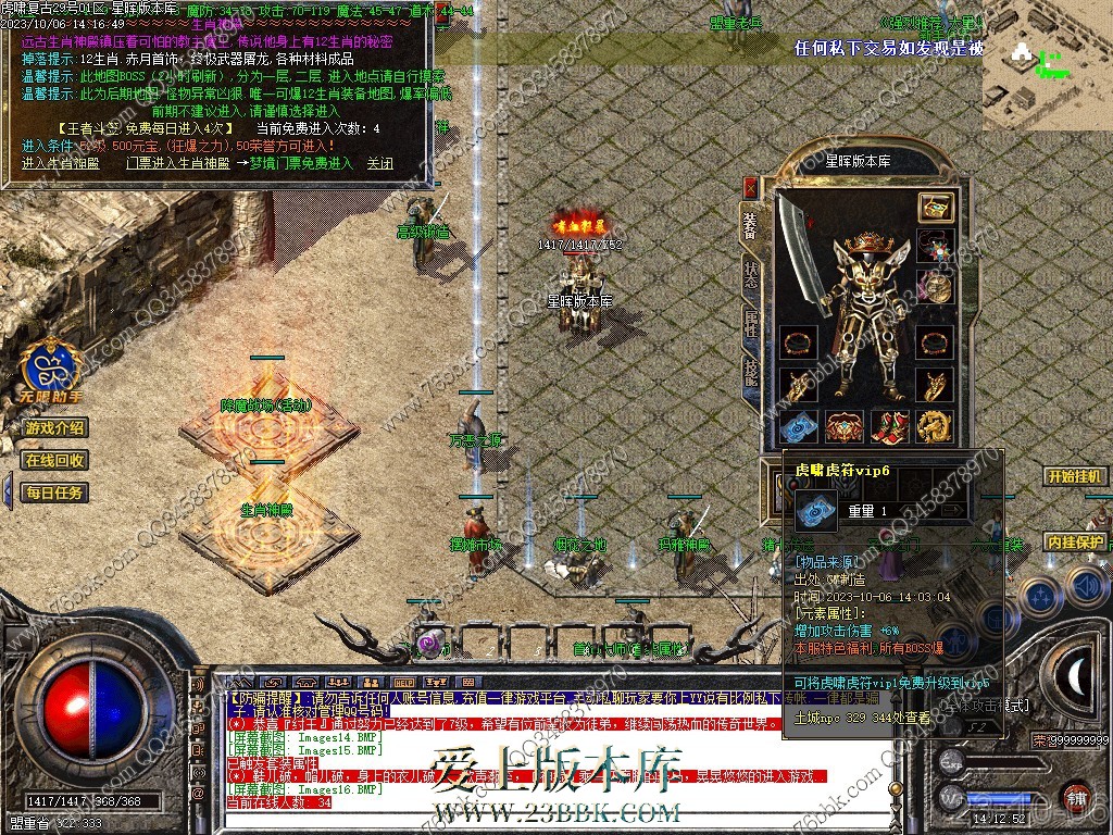 16.jpg
