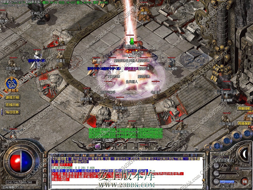 24.jpg